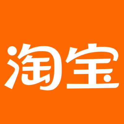 北京淘宝云仓一件代发，淘宝菜鸟电子面单快递仓储代发