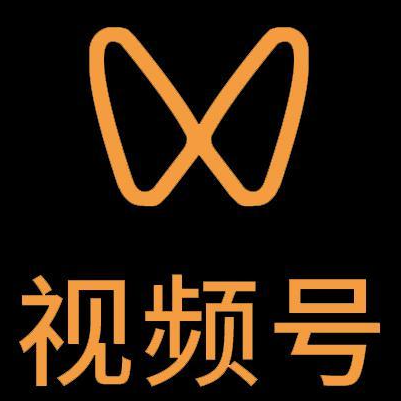 北京微信视频号多云仓一件代发，微信视频号电子面单快递仓储代发